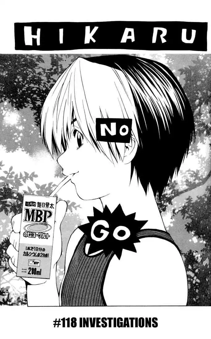 Hikaru no go Chapter 118 2